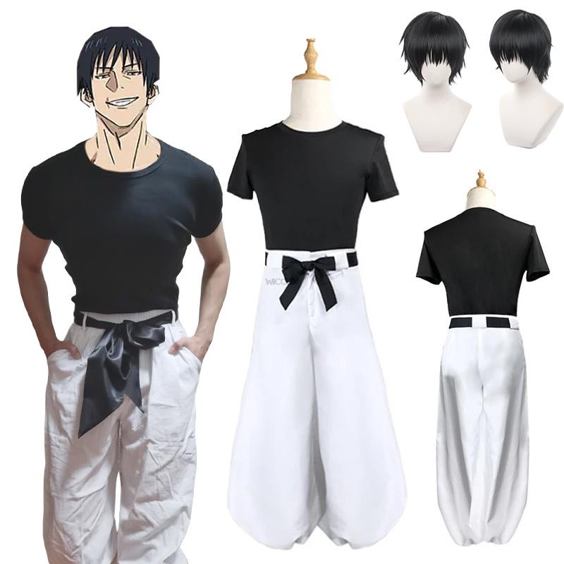 Jual Preorder Jujutsu Kaisen Toji Fushiguro Cosplay Costume Anime