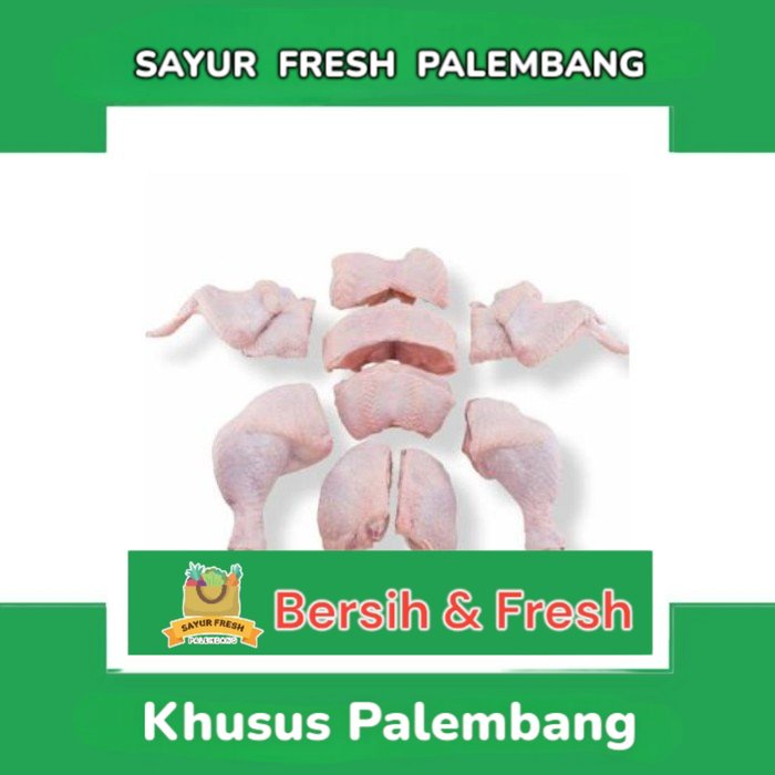 Jual Daging Ayam Potong Sayur Fresh Palembang Shopee Indonesia