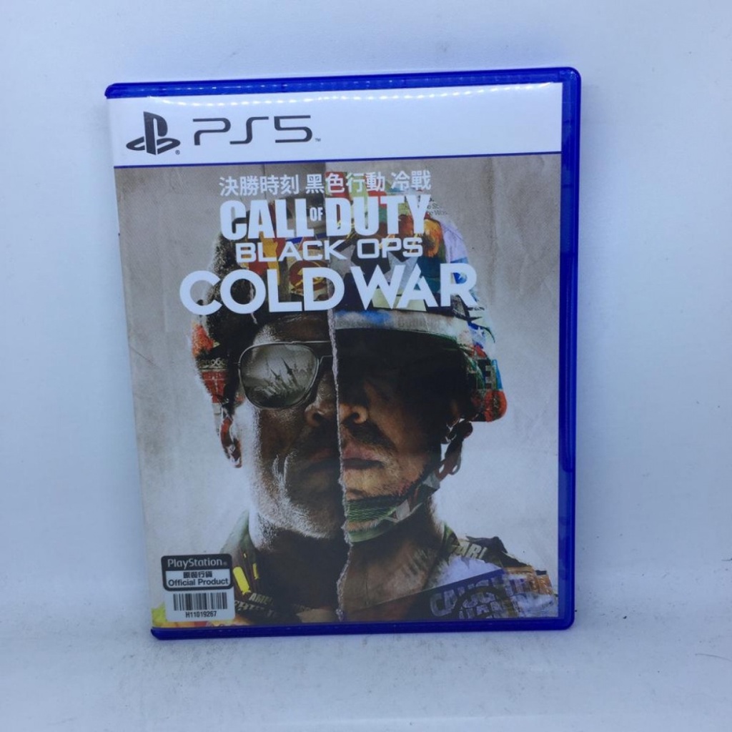 Jual BD PS5 CoD Call of Duty Cold War | Shopee Indonesia
