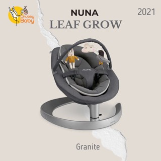 Nuna leaf best sale untuk newborn