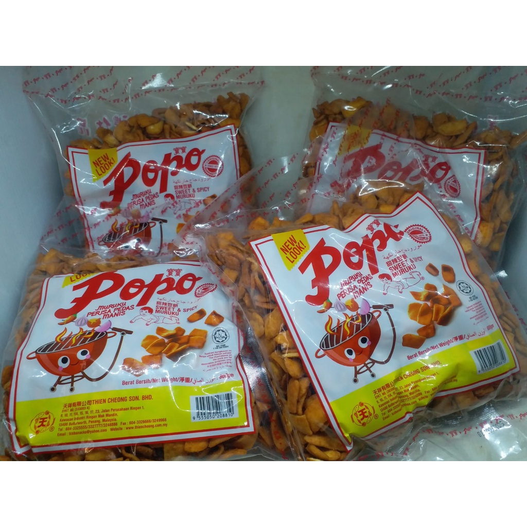 Jual Kerupuk Ikan Popo maruku Malaysia Isi 800 Gram Produk Rasa Pedas ...