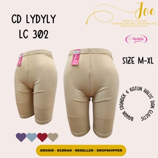 Jual Celana Lydyly Hamil Street 302 Halus Premium, Celana Strit Lydily LD  302 Short / CD Lydyly Wanita