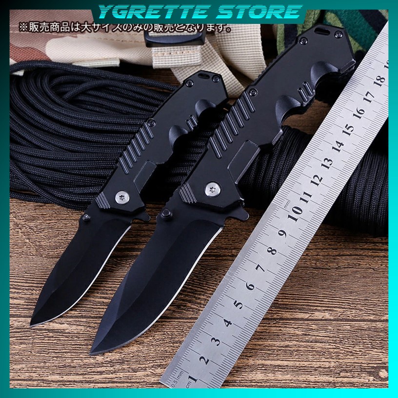 Jual YGRETTE - PISAU CAMPING SURVIVAL CS GO | Shopee Indonesia
