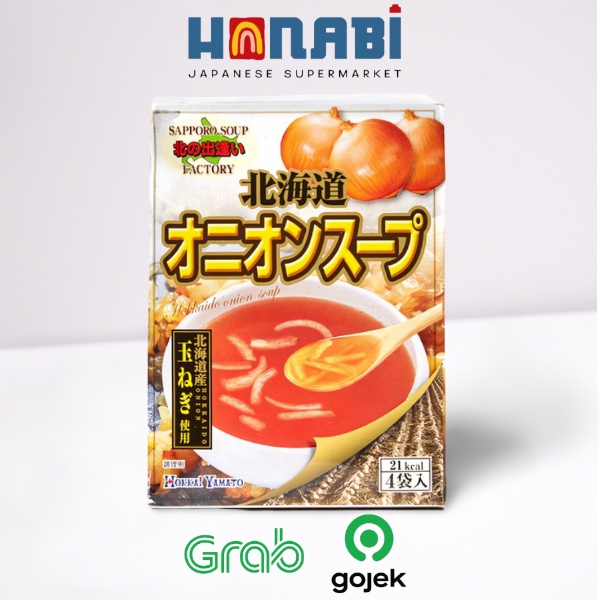 Jual Hokkai Yamato Hokkaido Onion Soup 49g Sup Rasa Bawang Bombay
