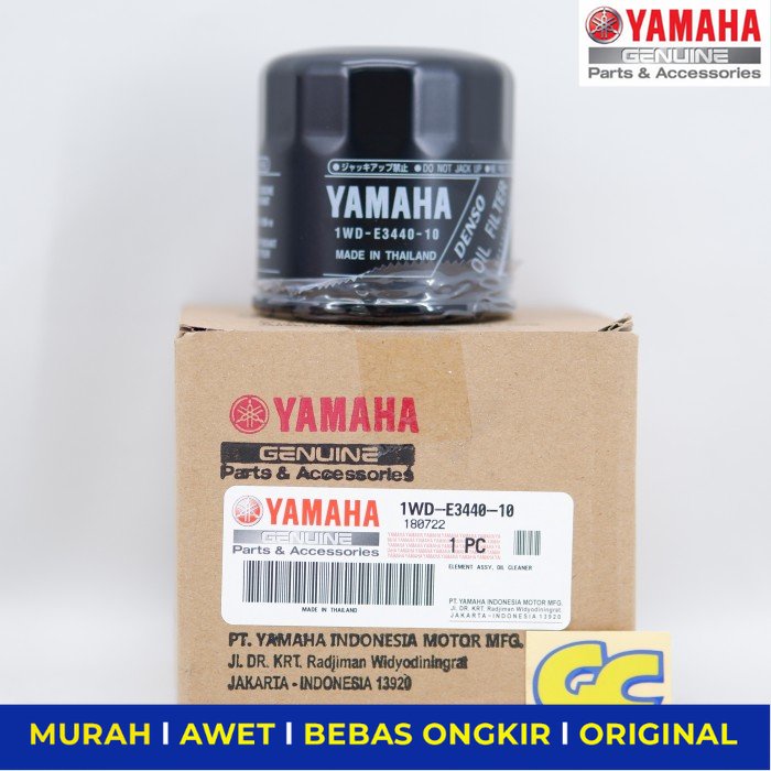 Jual Filter Oli Yamaha R25 MT25 Ori - Sparepart Sperpart Spare Part ...