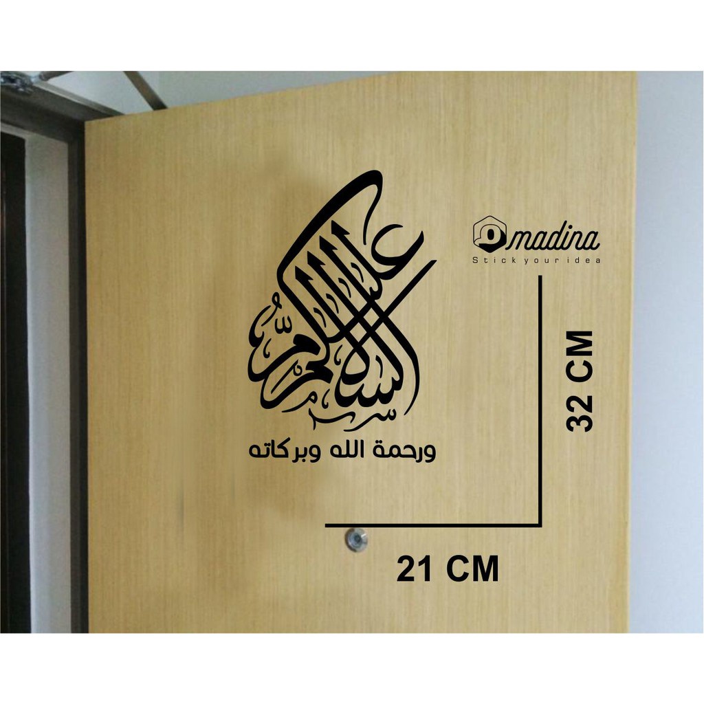 Jual Wall Sticker Salam Stiker Pintu Assalamualaikum Stiker Salam Vol 2 ...