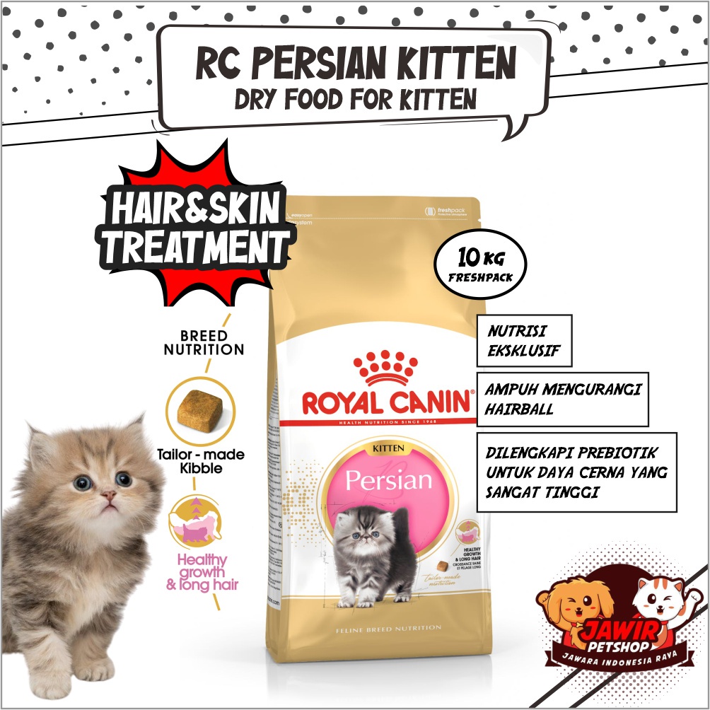 Royal canin skin outlet hairball 10kg