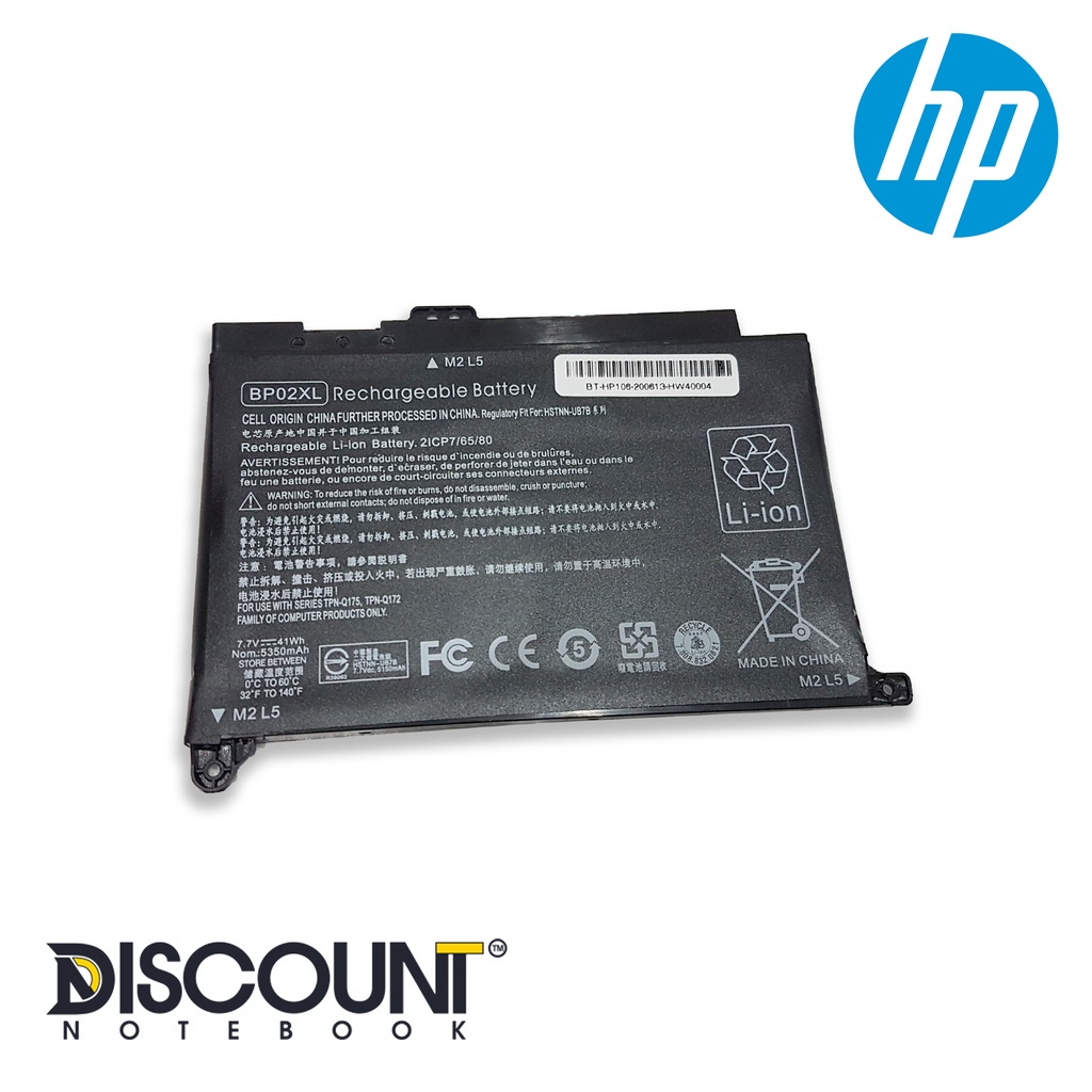 Jual BATERAI BATRE BATTERY LAPTOP HP PAVILION 15-AU (BP02XL) (2 CELL ...
