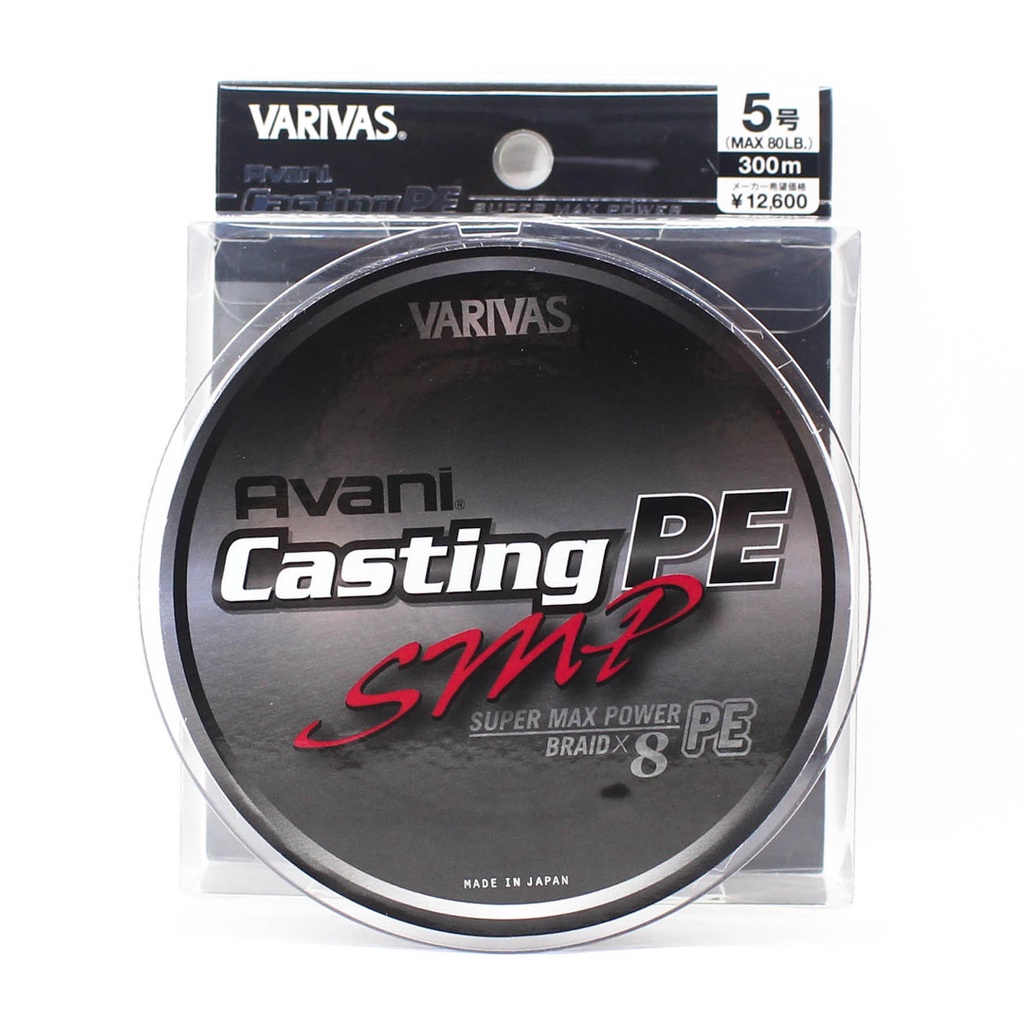 Jual Varivas PE Line Avani Casting SMP X8 300m | Shopee Indonesia