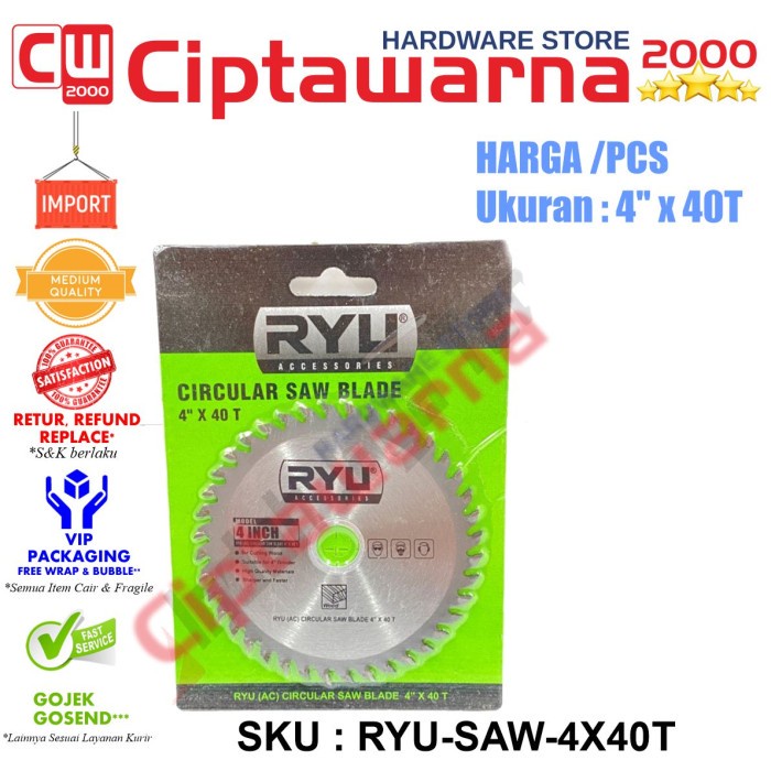 Jual Ryu Circular Saw Blade X T Mata Pisau Gergaji Potong Kayu Shopee Indonesia