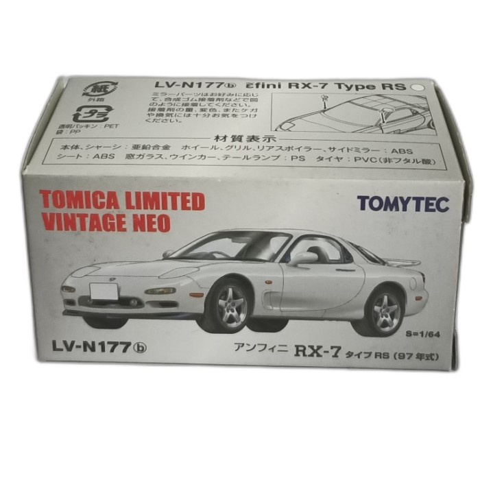 Jual Tomica Limited Vintage Neo RX7 White-LV-N177B | Shopee Indonesia