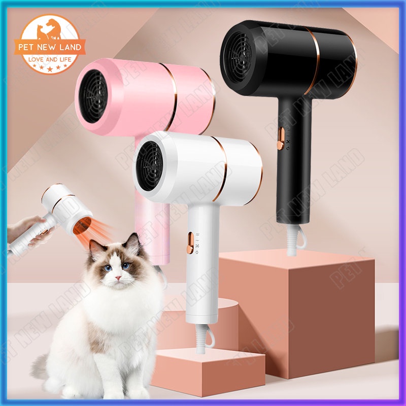 Jual Pet Blower Hair Dryer Kucing Pengering Bulu Kucing Grooming Hewan ...