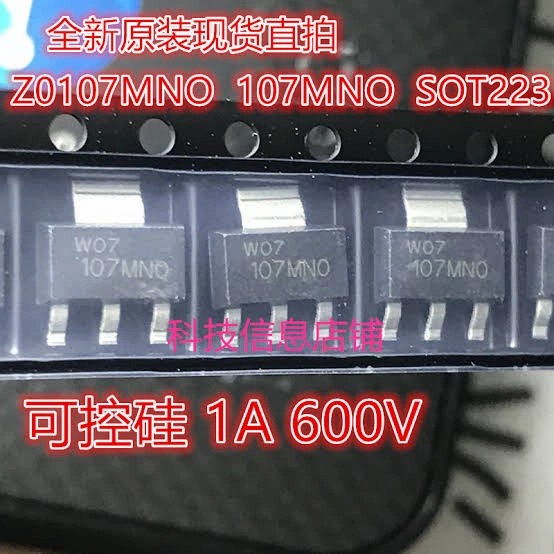 MAC97A6 TO-92 Triac 1A Transistor in Pakistan