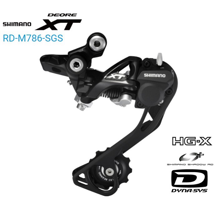 Jual RD Shimano Deore XT M786 - 10 Speed SGS Shadow Long Cage with Lock ...