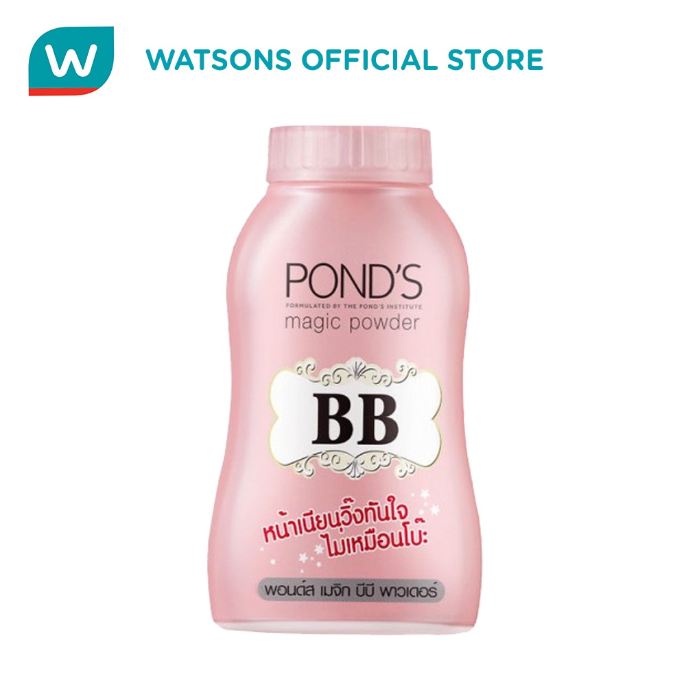 Jual PONDS Bb Magic Powder 50g | Shopee Indonesia