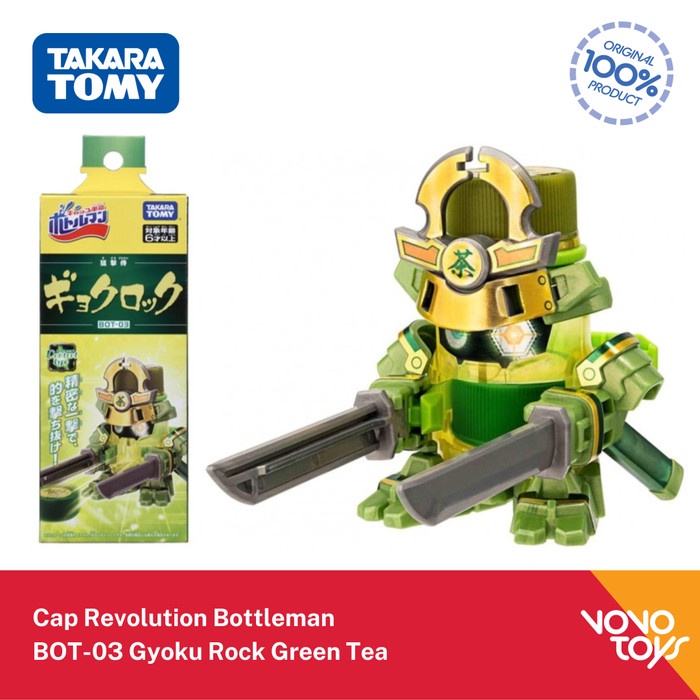 Jual Takara Tomy Cap Revolution Bottleman BOT-03 Gyoku Rock Green ...