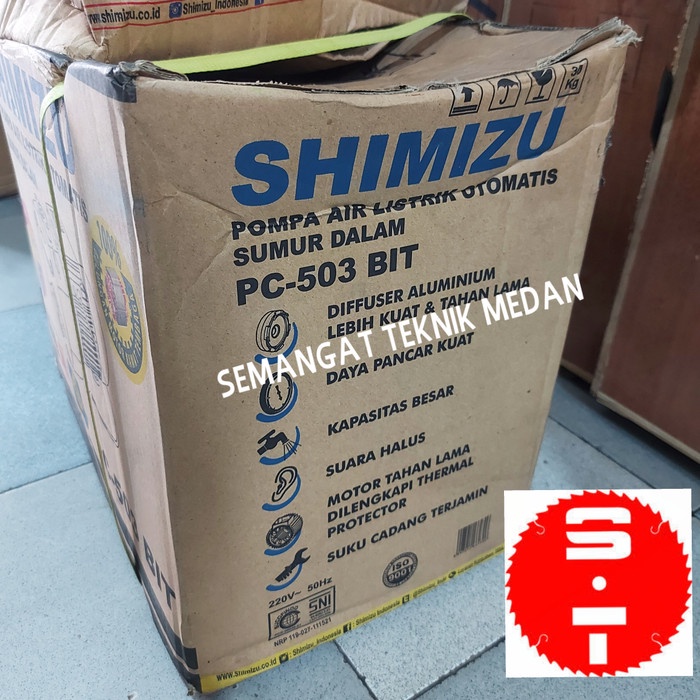 Jual Murah PC-503BIT POMPA AIR SUMUR DALAM JET PUMP JETPUMP SHIMIZU PC ...