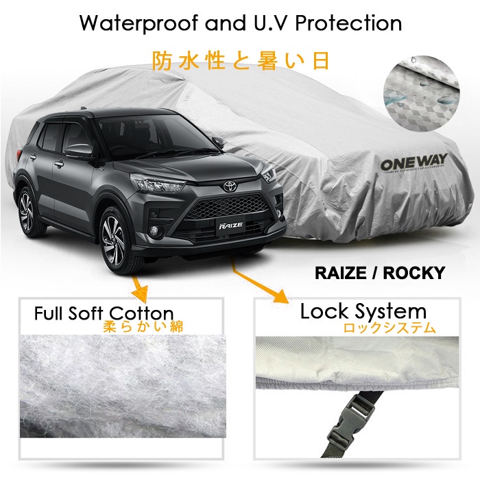 Jual Sarung Body Cover Mobil Toyota Raize Rocky Waterproof Uv