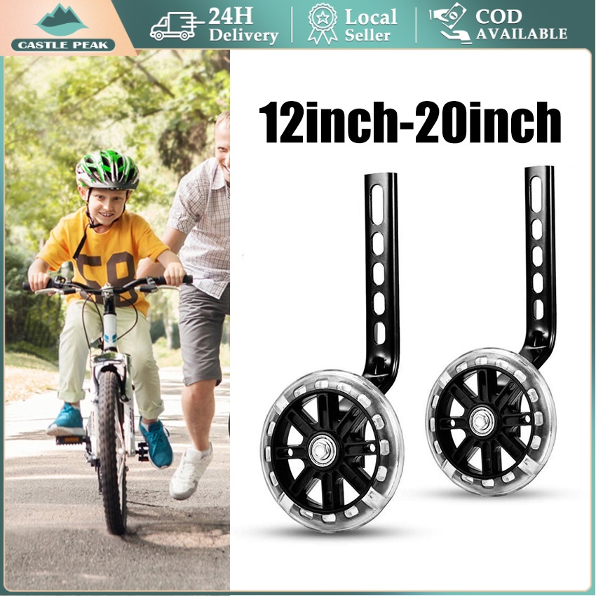 Jual Roda Samping Roda Bantu Sepeda Ukuran 12 16 18 20 Merk United ...