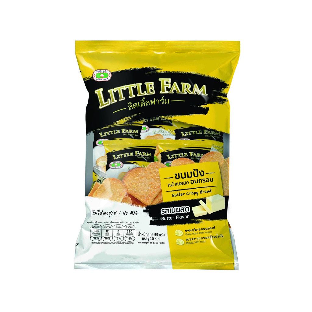 Jual Little Farm Crisppy Bread Butter Flavor Snack & Biscuit Thailand Shopee Indonesia