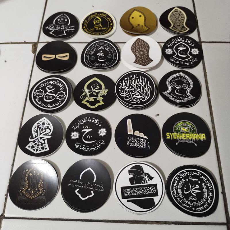 Jual STIKER VINYL BULAT ARABIC TEROMPAH | Shopee Indonesia