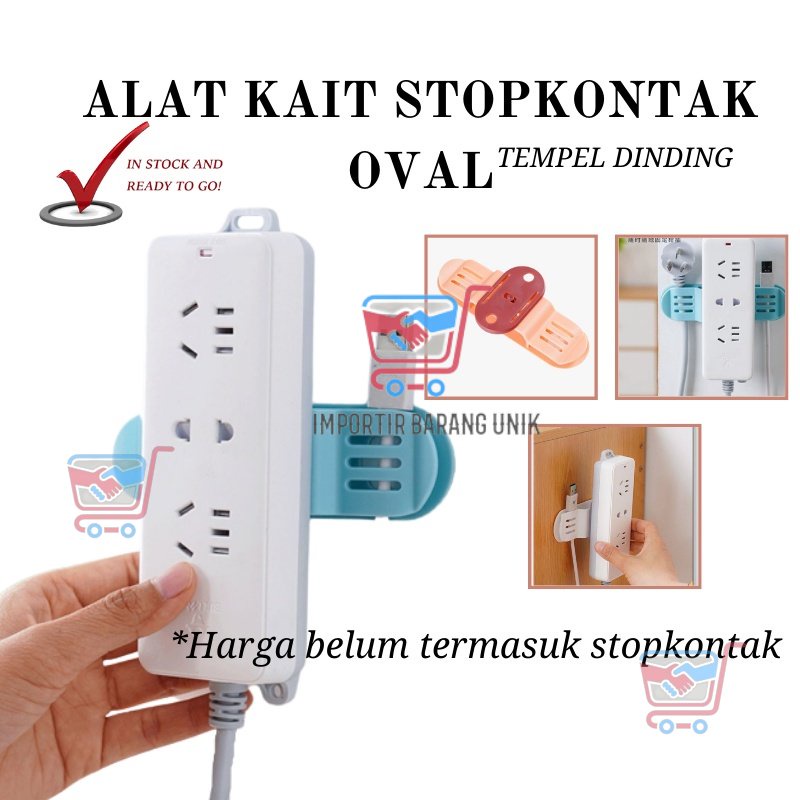 Jual IMB B105 - OVAL PUTARAN!!!Kait Stop Kontak Bentuk BULAT 360 ...
