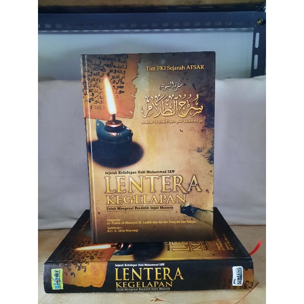 Jual BUKU Sejarah Kehidupan Nabi Muhammad Saw LENTERA KEGELAPAN ...