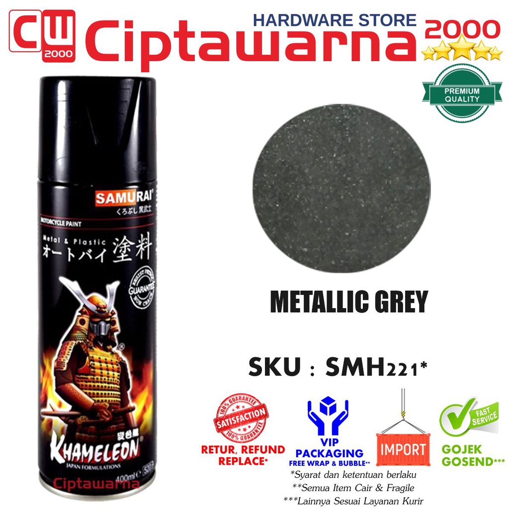 Jual Cat Semprot Spray Samurai Paint Aerosol H221* Metallic Grey 400ml ...