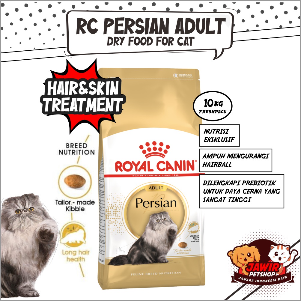 Royal canin skin hairball 10 outlet kg