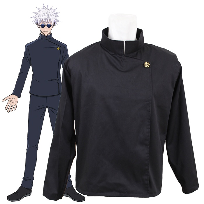 Jual Yz Ht Gojo Satoru Seragam Sekolah Jujutsu Kaisen Season Shopee Indonesia