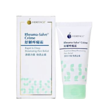 Jual JKT Krem Heritage Singapore Rheuma Salve Cream cepat penghilang ...
