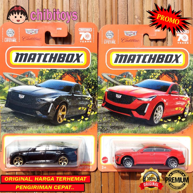 Matchbox Metal 2022 - Cadillac CT5-V 2021 - Modèle Diecast 1:64 - Boîte Non Ouverte - Série Luxury Sedans