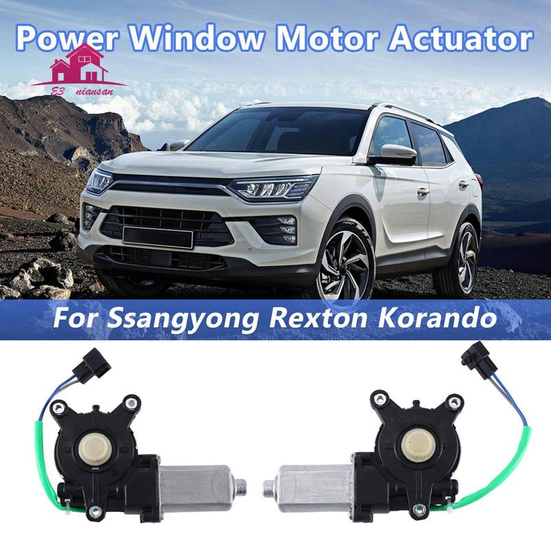 Jual Mobil Door Power Window Motor Actuator Assy Side Untuk Ssangyong ...