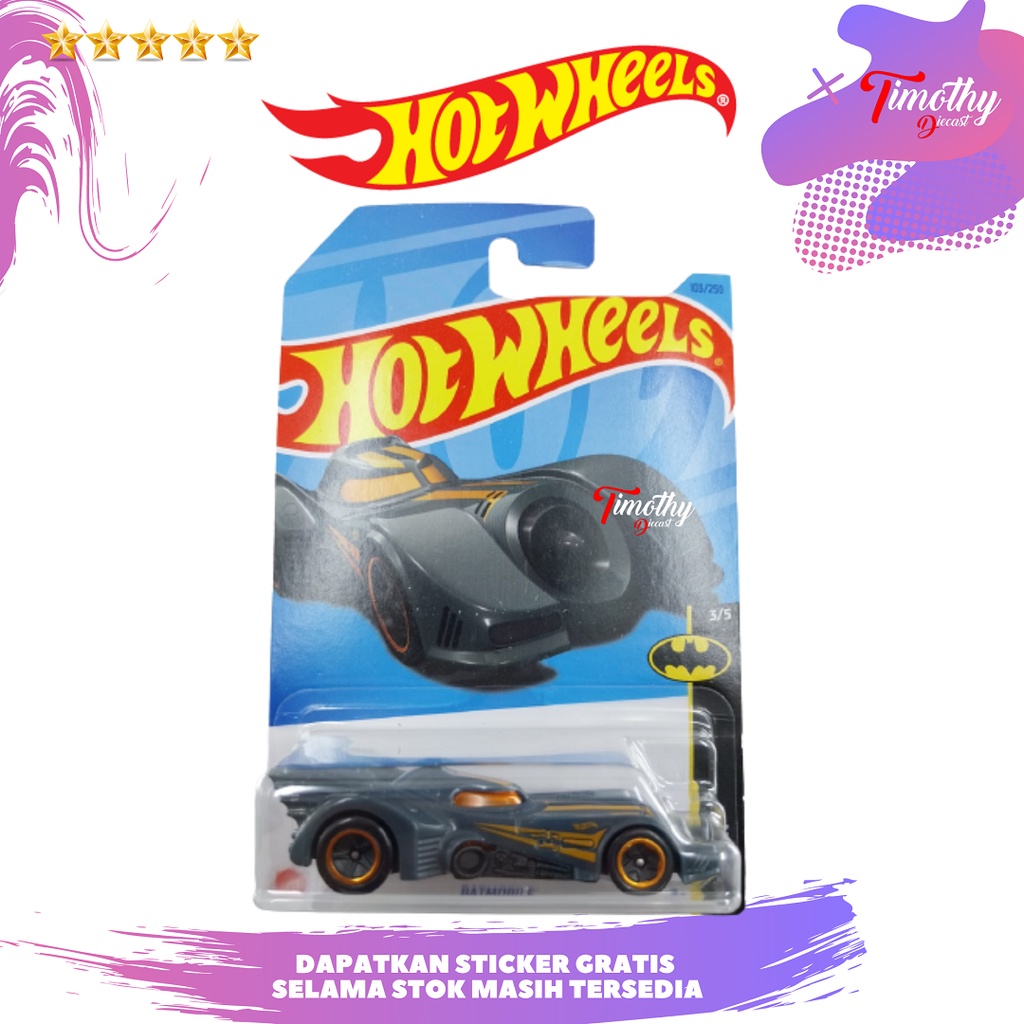 Jual hot store wheels batmobile