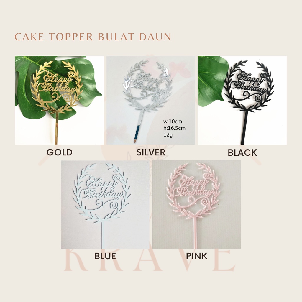 Jual RUMAH KRAVE - Cake Topper Bulat Daun Happy Birthday Akrilik ...