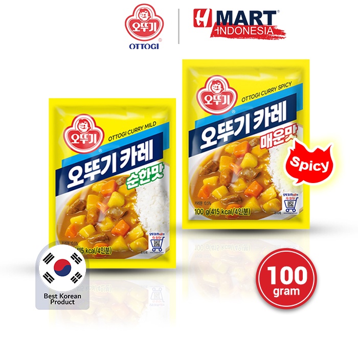 Jual Ottogi Curry Powder Bumbu Kari Instan Asli Korea 100g Shopee