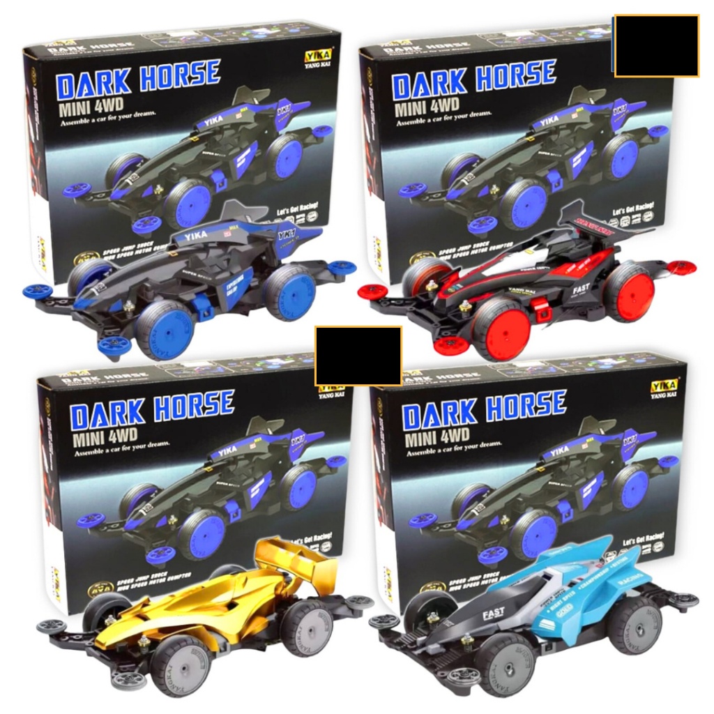 Jual Mobil Tamiya Mini 4WD Yika Yan Kai Shooting Proud Star MA Chassis ...