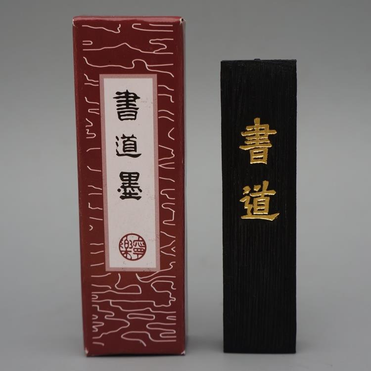 Jual Goo Stik Tinta China Kaligrafi Cina Jepang Tinta Stick Shodo Ink ...