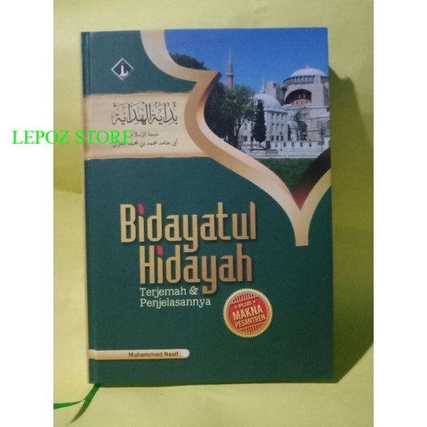 Jual Terjemah Kitab Bidayatul Hidayah Terjemah And Penjelasannya 3 Bahasa Ukuran Besar Plus 0029