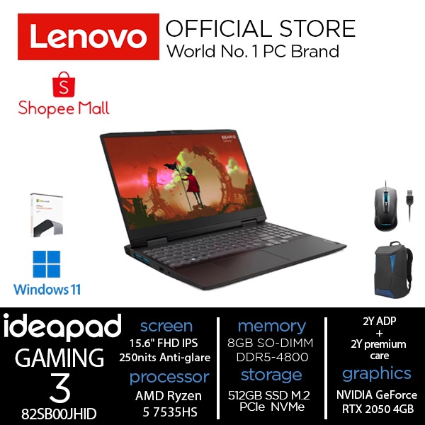 Jual Lenovo Ideapad Gaming Arh Jhid Ryzen Hs Gb Gb Rtx Shopee Indonesia