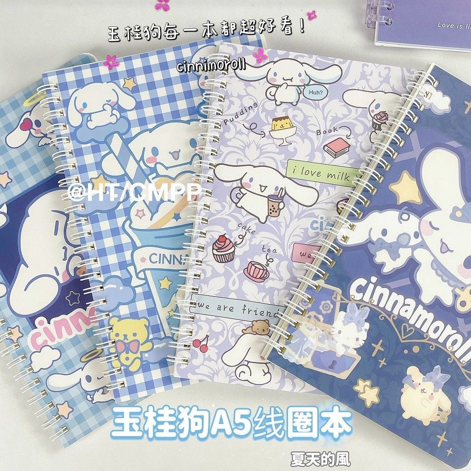 Jual (Adelineacc23) Buku Tulis Sekolah Notebook Sanrio A5 Isi 60 Lembar ...