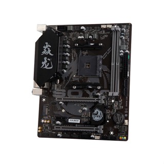 Jual KYO SOYO DRAGON B550M Motherboard AMD B550 AM4 DDR4 Micro ATX ...