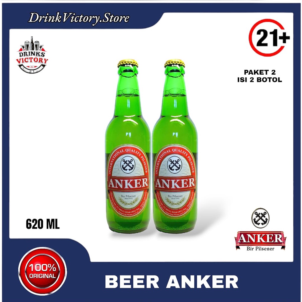 Jual Paket 2 Bir Anker Beer Pilsener 620ml Botol Besar Original And Resmi Shopee Indonesia 1473