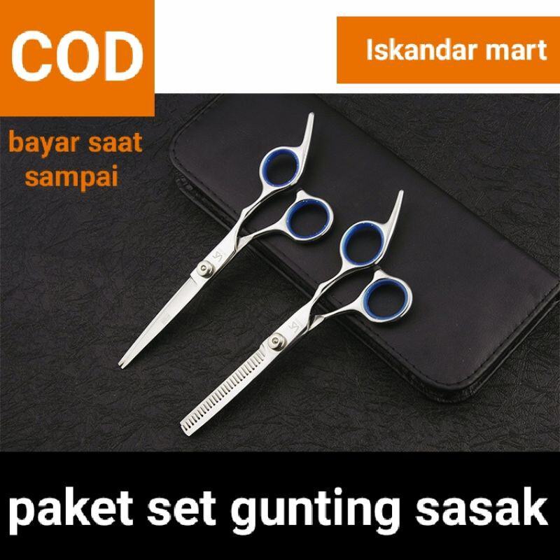 Jual gunting potong rambut sasak gunting potong rambut stainless steel ...