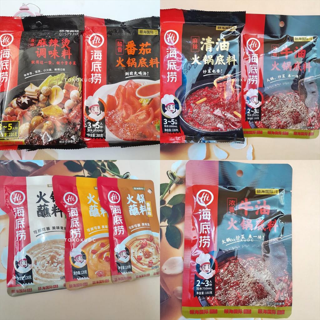 Jual HAIDILAO HOTPOT SEASONING ORIGINAL / BUMBU INSTANT & DIPPING SAUCE