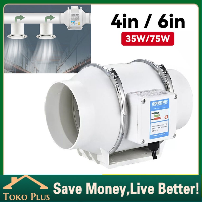 4" Inline Duct Fan With EC Motor - 185 CFM, Quiet Booster Fan For Bathroom, Grow Tent, Ventilation