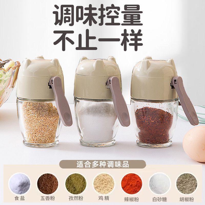 Jual SM Botol Garam Model Tekan Tempat Penyimpanan Bumbu Kaca Dengan ...