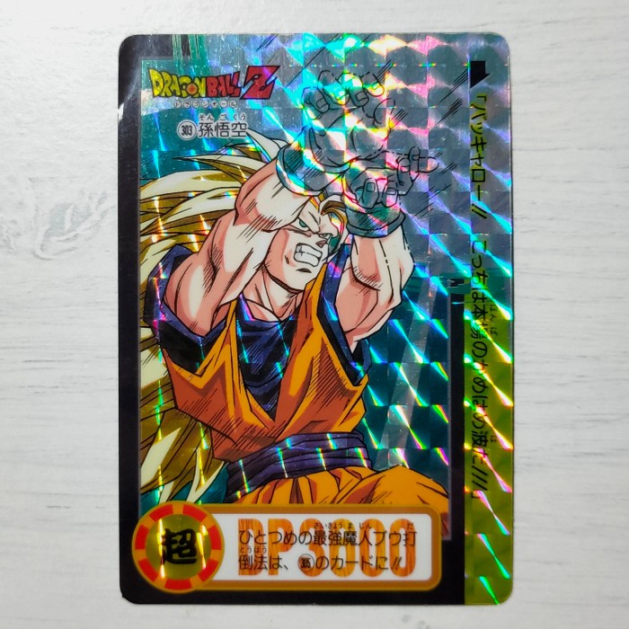 Jual KARTU DRAGON BALL GOKU SS3 HONDAN #949 HOLOGRAM CARD ORIGINAL ...