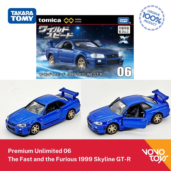 Jual Tomica Premium Unlimited 06 The Fast and the Furious Skyline GT-R ...