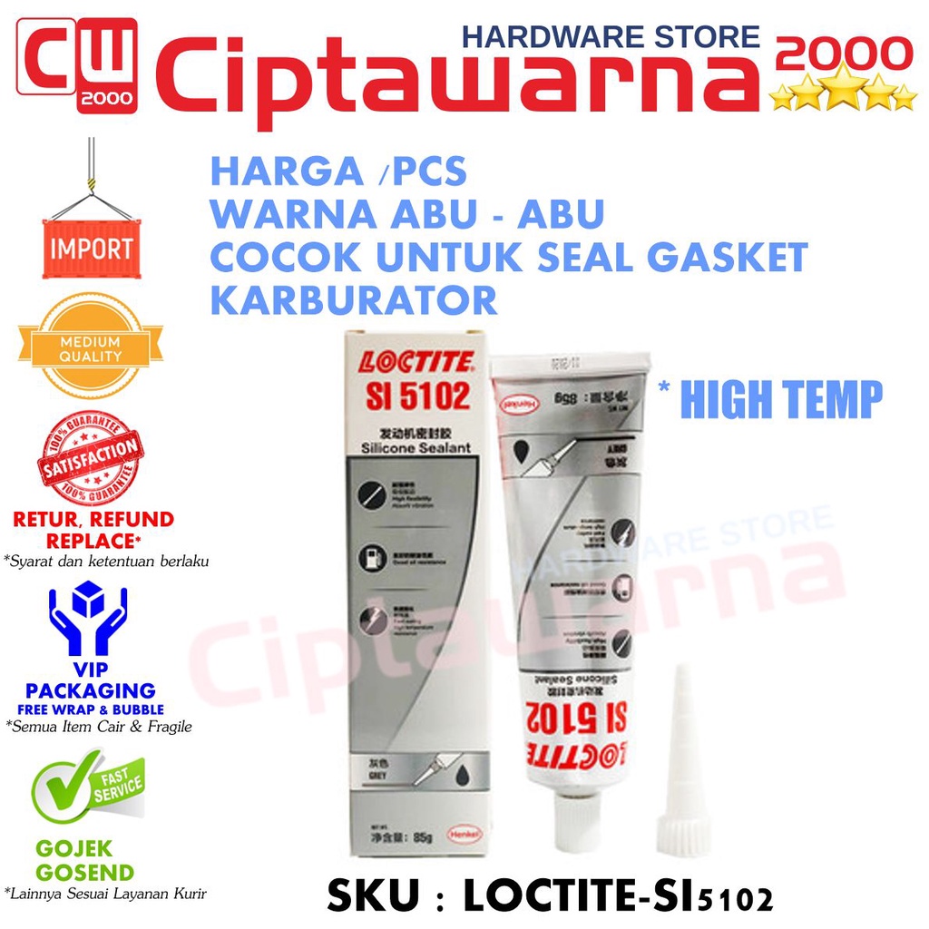 Jual LOCTITE Silicone Sealant RTV Grey Gasket Paking Radiator Lem SI